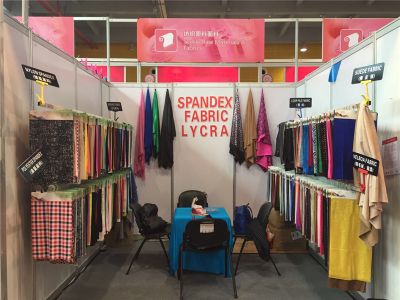 中国（上海）纺织品面辅料展会