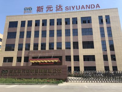 欢迎来到A8体育官网！