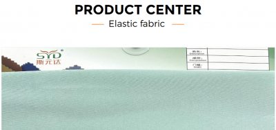 Elastic fabrics are seamlessly integrating into modern life like never before.